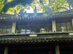 -蒋氏故居