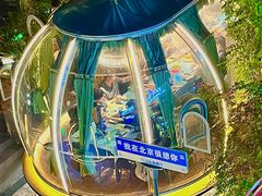 -1819餐厅·团队聚餐·烤串·精酿