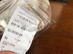 -九佰陆拾度土豆粉砂锅(普陀店)