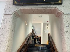 -同心楼(解放北路店)