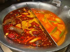 -湊湊火锅·茶憩(打浦桥日月光店)