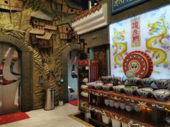 -巴九门老火锅(来福士打望店)