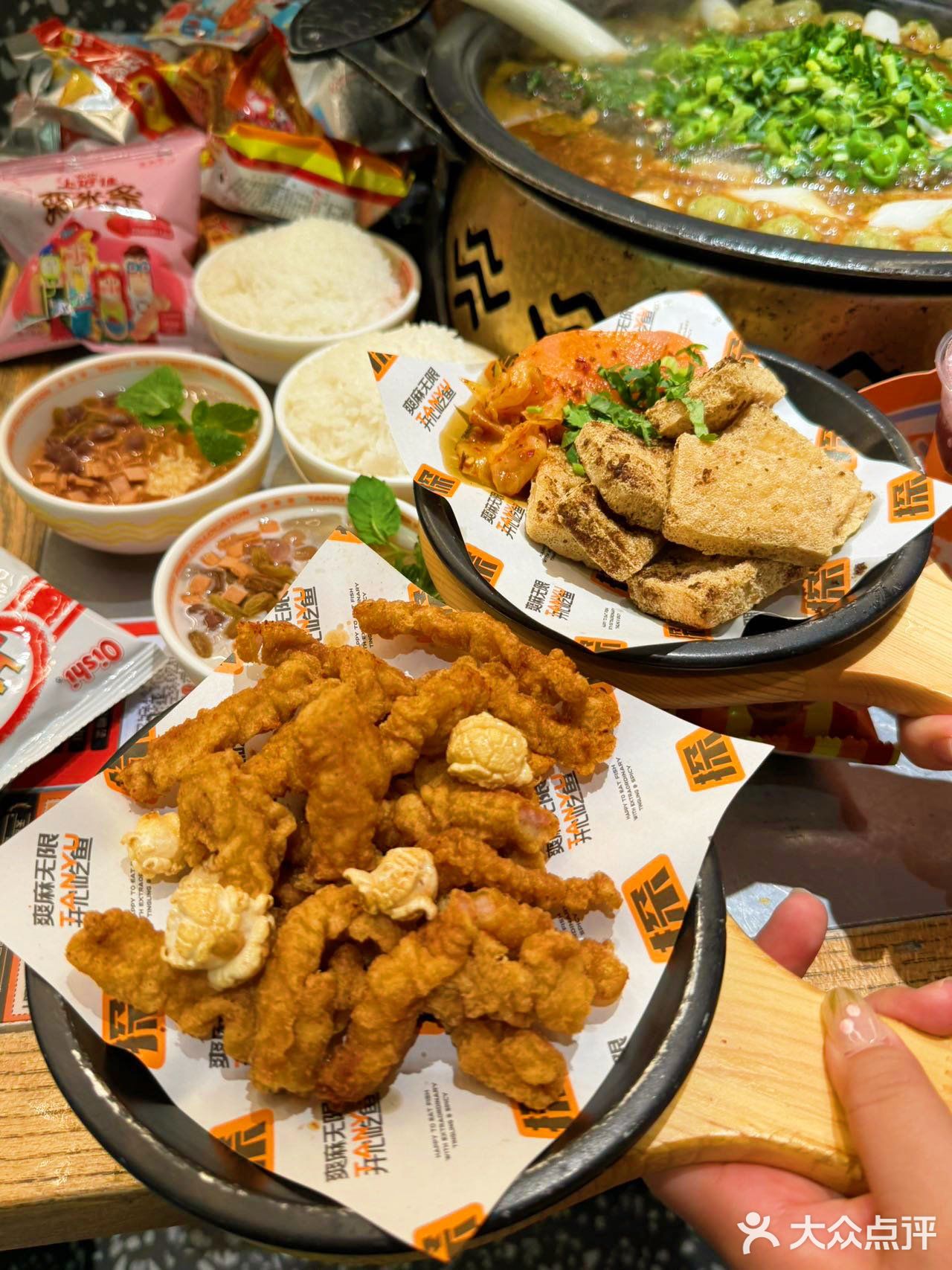 排队一小时 也要吃这家烤鱼‼️