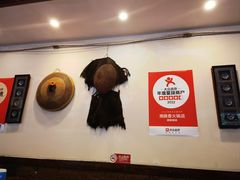 -湘肠香火锅店(团结湖店)