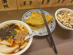 -老客满蛋饼(双塔市集店)