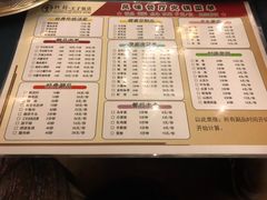 -老味道民宿(栈桥店)