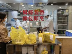 -丽的面家(多宝路店)