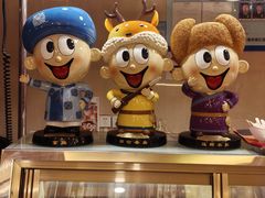 -上海神旺大酒店