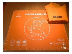 -比格比萨自助(万柳华联店)