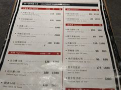 菜单-疯克大象美式烤肉餐厅