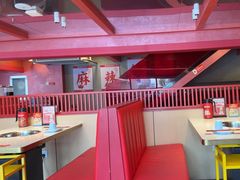 -何师傅美蛙鱼头(汉街店)