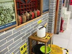 -即墨老公社·海肠捞饭大王(古城店)