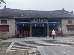 -南阳府衙