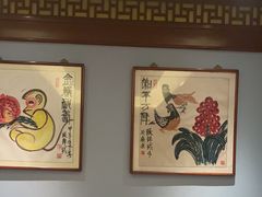 -正晴和酒店(黑龙江路店)