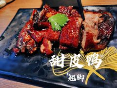 -肖四女乐山跷脚牛肉(世博源店)