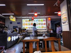 -食鸡公社辣子鸡·潍坊菜·烧烤