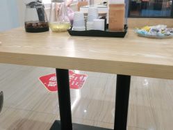 -SILKTONE诗丽堂美容