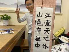 -秦汉胡同国学书院(梅川分馆)
