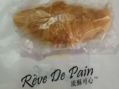 流心牛牛-流酥可心·牛乳蛋糕商店(禾祥西路店)