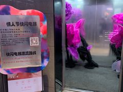 -X88商场(铜仁路店)