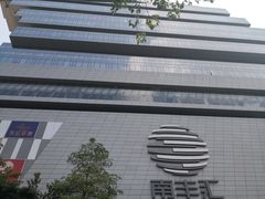 -南丰汇(新港东路店)