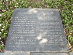 -王府井天主教堂