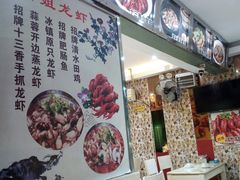 -关姐美食(江南西店)