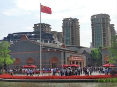 -中共一大纪念馆