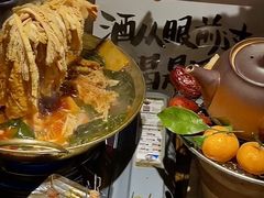 -并州大牌档之醉轻尘