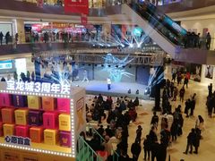 -宝龙城(杭州滨江店)