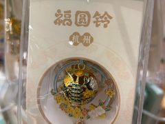 -猫的天空之城概念书店(杭州南宋御街店)