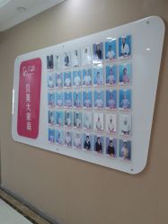 -贝美月子中心(海璟店)