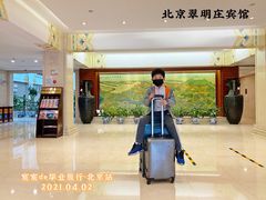 -翠明庄宾馆-西餐厅