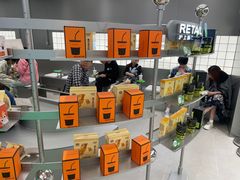 -沪上阿姨·臻选茶饮(上海环球港店)