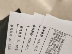 -中国人民解放军总医院(301医院)