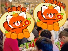 -庐州太太(双岗店)