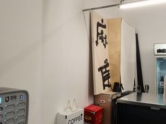 -麻雀咖啡SPARROW COFFEE(十全街店)