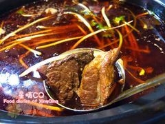 -茯菟菟fu tu tu耙牛肉(龙湖源著店)