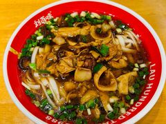 -刘百味粉馆(五一华府店)