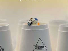 -Manner Coffee(芮欧百货店)