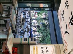门面-小螺大作·螺蛳粉火锅(林和西店)