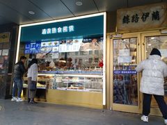 -丝路伊兰·兰州牛肉面(牛街总店)