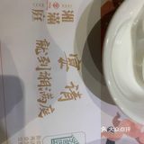实惠又好吃的湘菜馆