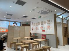 -小满手工粉(北京富力广场店)