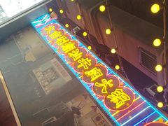 -大吉利·潮汕鲜牛肉火锅(西安店)