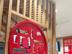 -南城香(四路通店)
