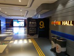 -博纳国际影城(南联IMAX店)