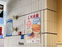 -小倩倩•鸡汤馄饨(江西路创始店)