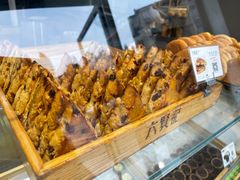 司康-六贤记(文三店)