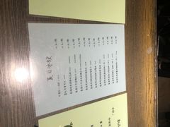 -西单翅酷(西单店)